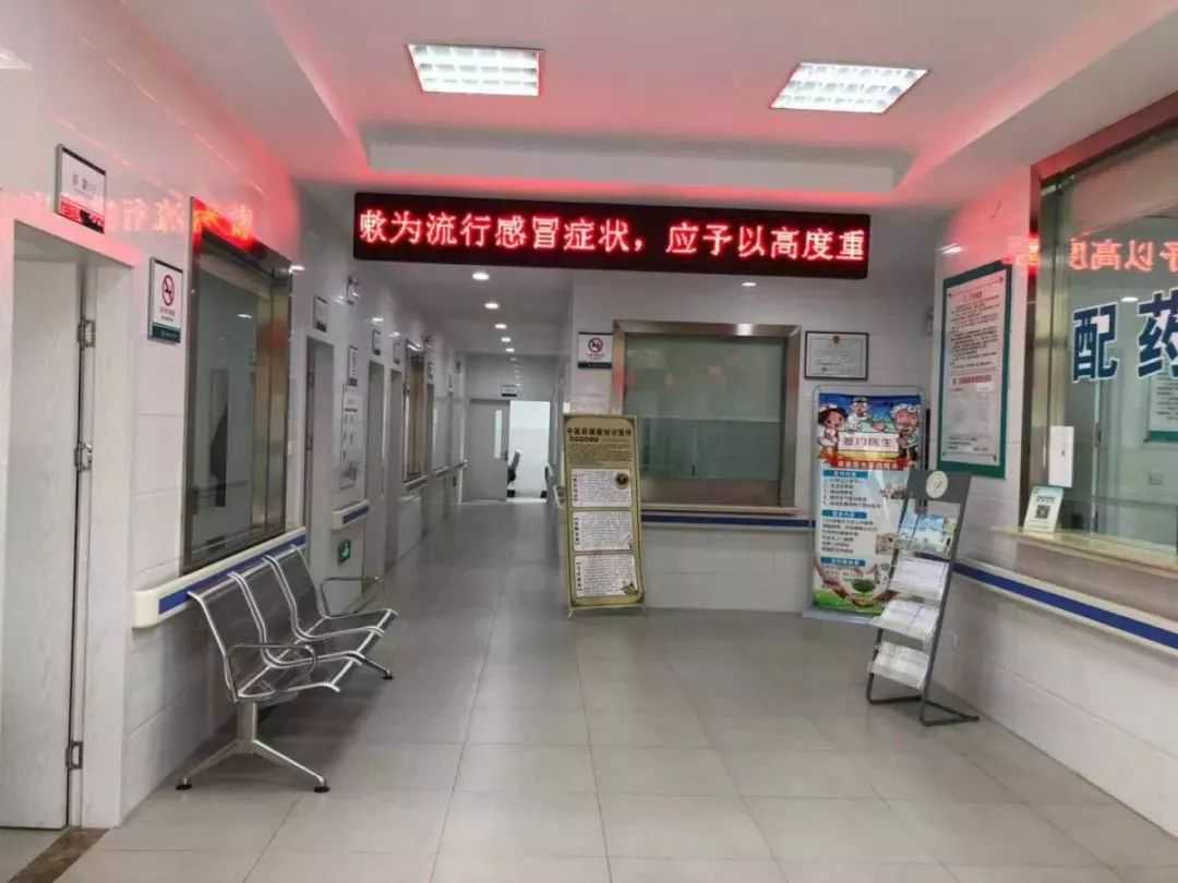 (北京有做试管包的医院吗)北京有做试管包成功的医院吗？试管助孕机构排名？